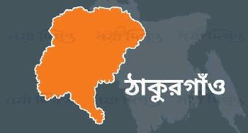 ঠাকুরগাঁওয়ে আইনজীবী ও সহকারীদের ওপর হামলা আহত ৮ : মামলা দায়ের