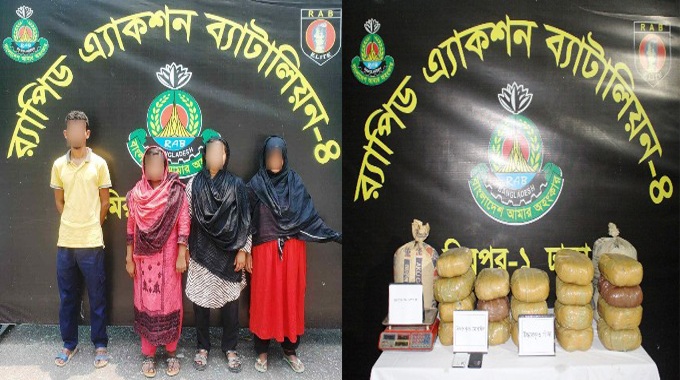৪৯ কেজি গাঁজাসহ ৪ জন মাদক কারবারি গ্রেফতার