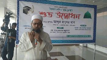 ভবিষ্যতে ফ্লাইট সংখ্যা বাড়ানোর দাবি: প্রথম সরাসরি ফ্লাইটে সিলেটের হজ যাত্রীরা মদিনার পথে  