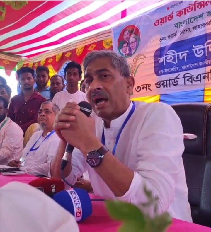 ছাত্রদল নেতা সাম্য হত্যাকাণ্ড একটি চক্রান্তের অংশ : এ্যানি