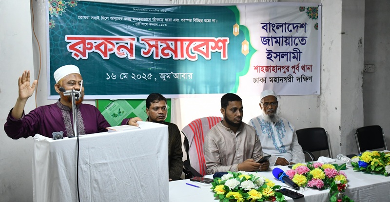 কোন ফ্যাসিস্ট অপশক্তি দ্বিতীয়বার ফিরে আসেনি - ড. হেলাল উদ্দিন