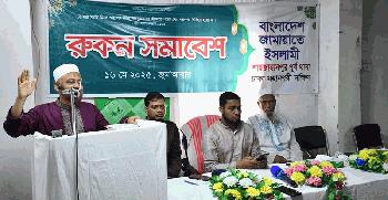 কোন ফ্যাসিস্ট অপশক্তি দ্বিতীয়বার ফিরে আসেনি - ড. হেলাল উদ্দিন