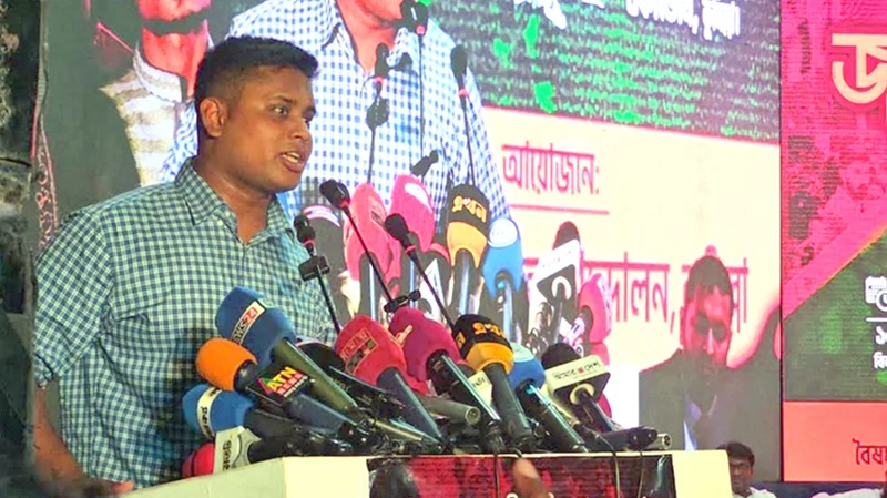 বিএনপির রাজনীতি চলে আওয়ামী লীগের টাকায়: হাসনাত আব্দুল্লাহ