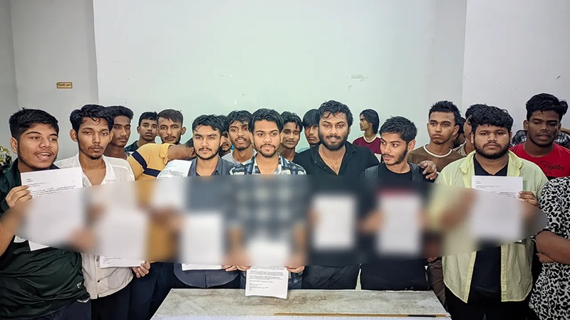 বৈষম্যবিরোধী আন্দোলনের ১৬ নেতাসহ অর্ধশতাধিক কর্মীর পদত্যাগ