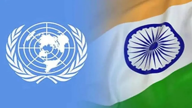 ভারতের বিরুদ্ধে তদন্ত শুরু করেছে জাতিসংঘ