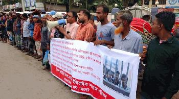 ব্যাটারি চালিত যানবাহনের হয়রানি-উচ্ছেদ বন্ধ করুন: সংগ্রাম পরিষদ