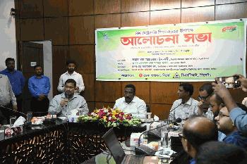 পরিমাপের সাথে সুবিচার ও সুশাসনের সরাসরি সম্পর্ক রয়েছে --বিভাগীয় কমিশনার 