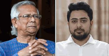 ড. ইউনূস ‘পদত্যাগের বিষয়ে ভাবছেন’: নাহিদ ইসলাম
