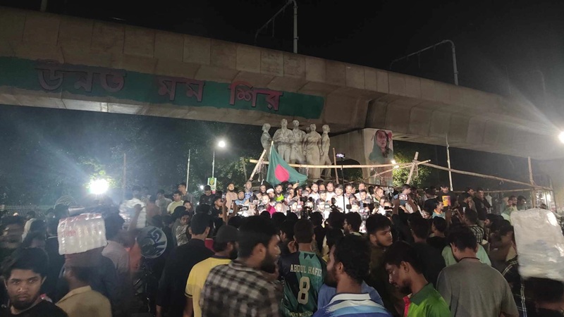 জুলাই ঐক্যের বিক্ষোভে উত্তাল ঢাকা বিশ্ববিদ্যালয়