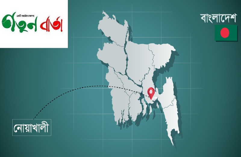 মৃত্যুর ৯ মাস পর হত্যা মামলার আবেদন, সাবেক এমপিসহ আসামি ৫৭
