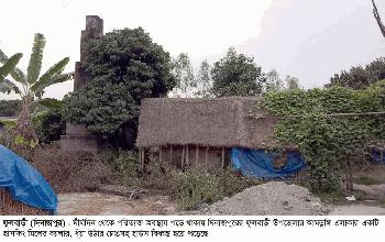 ফুলবাড়ীর ৪০ হাসকিং মিলের নিবন্ধন বাতিল
