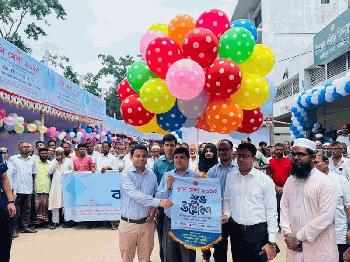 অধিকাংশ ফৌজদারী অপরাধ জমি বিরোধে ঘটছে