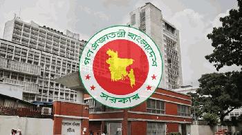 সরকারি চাকরি অধ্যাদেশ জারি