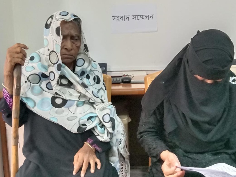 জুড়ীতে  সম্পত্তি দখলের অভিযোগে ছেলের বিরুদ্ধে মায়ের সংবাদ সম্মেলন