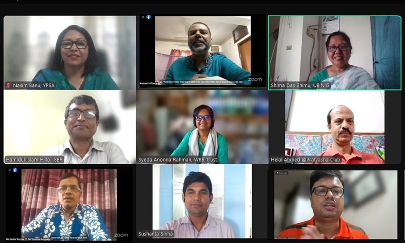 ক্ষতিকর তামাক কারখানা সরিয়ে পরিবেশবান্ধব ব্যবস্থা গড়ে তোলার আহ্বান