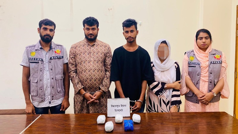 মগবাজারে ১০ হাজার ইয়াবাসহ গ্রেপ্তার ৩
