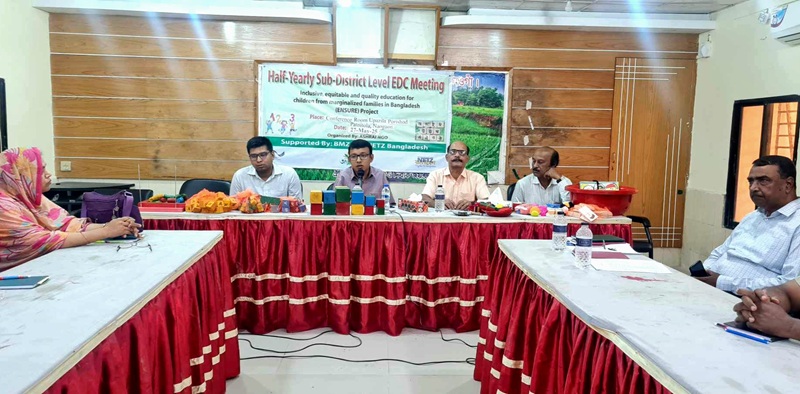 পত্নীতলায় আশ্রয় এনশিওর প্রকল্পের সভা অনুষ্ঠিত
