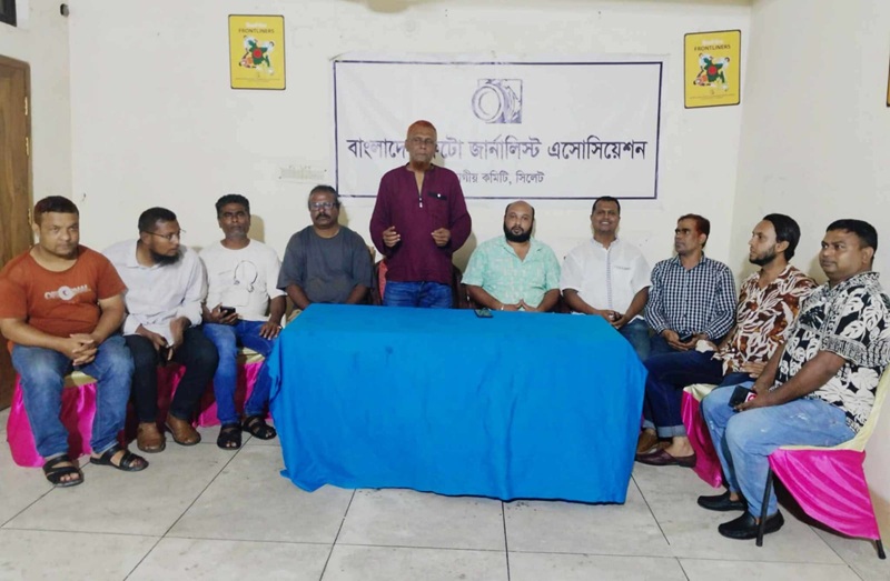 বাংলাদেশ ফটো জার্নালিস্ট এসোসিশেনের নতুন কার্যকরি কমিটির প্রথম সভা 