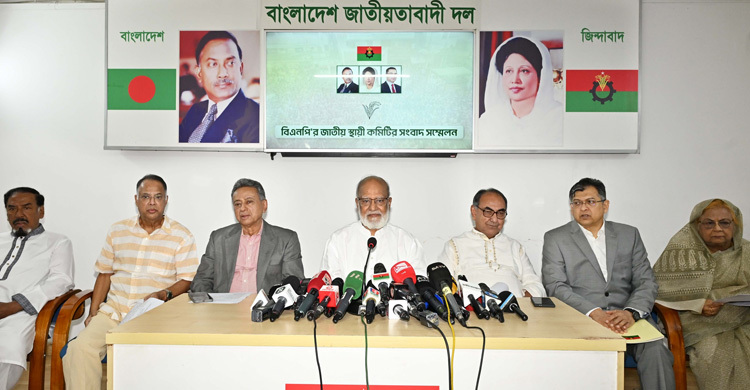 বিএনপি হতাশ: খন্দকার মোশাররফ
