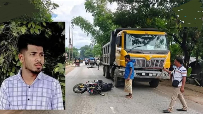 রামুতে  ট্রাকের চাপায় মোটরসাইকেল আরোহী নিহত