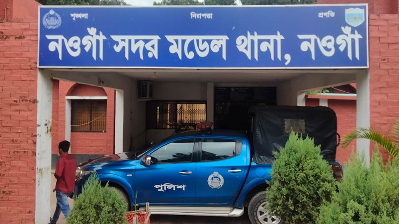 স্ত্রীকে কুপিয়ে হাত বিচ্ছিন্ন, স্থানীয়দের মারধরে স্বামী নিহত