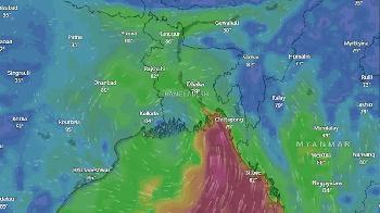 সাগরে নিম্নচাপটি কোন বন্দর থেকে কত দূরে