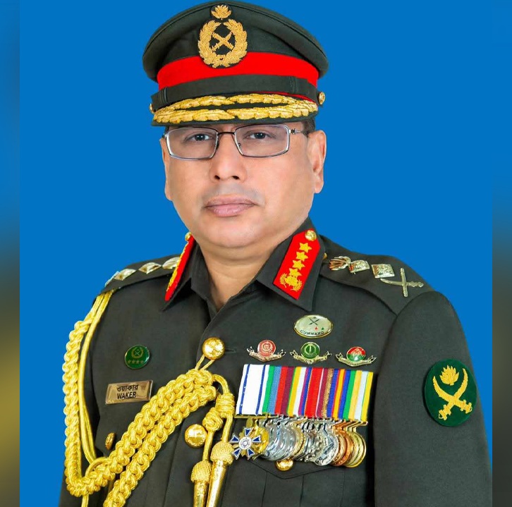 আমাদের শান্তিরক্ষীরা সব চ্যালেঞ্জ মোকাবিলায় সর্বদা প্রস্তুত: সেনাপ্রধান