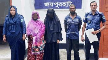 জয়পুরহাটে ছাত্রদল নেতা হত্যা: দুই নারীসহ তিনজন গ্রেফতার