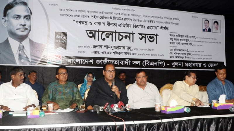 আপনি যদি ডেট দিতে না পারেন, আমরাই দিয়ে দেবো