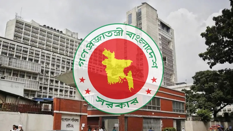 নতুন কর্মসূচি দিলেন সরকারি কর্মচারীরা