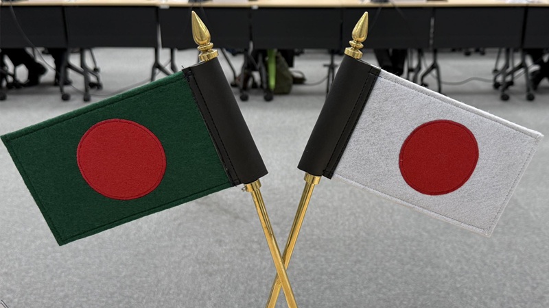 বাংলাদেশকে ১৩ হাজার কোটি টাকা বাজেট সহায়তা দিচ্ছে জাপান  