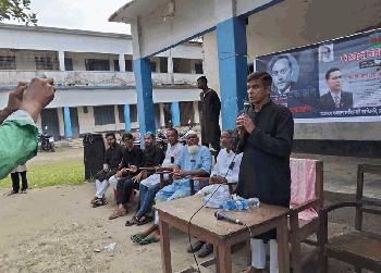 পঞ্চগড়ের বোদায় সাবেক রাষ্ট্রপতি জিয়াউর রহমানের ৪৪তম শাহাদতবার্ষিকী পালিত