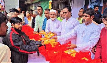 টাঙ্গাইলে শহীদ জিয়ার ৪৪তম মৃত্যুবার্ষিকী পালিত