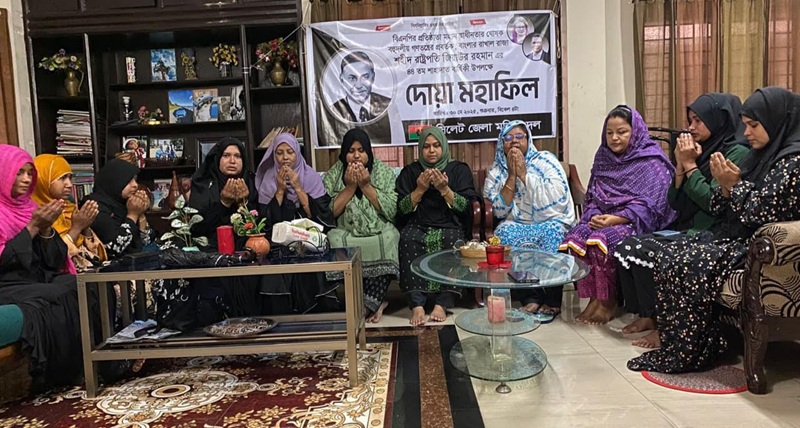 শহীদ জিয়া বেঁচে আছেন দেশের ১৮ কোটি মানুষের হৃদয়ে--সুলতানা রহমান দিনা