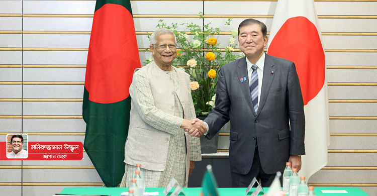 বছরের শেষদিকে হবে বাংলাদেশ-জাপান ইপিএ চুক্তি