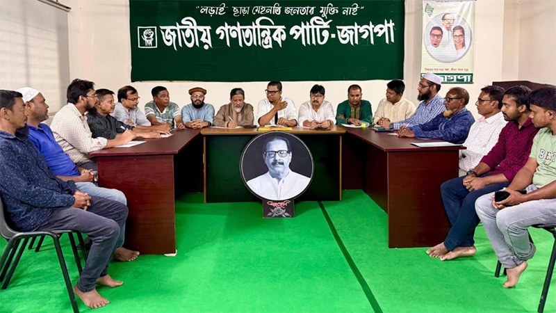 ‘শুধু নির্বাচন নয়, ভবিষ্যৎ বাংলাদেশ গড়ার রোডম্যাপ চাই’