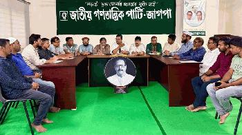 ‘শুধু নির্বাচন নয়, ভবিষ্যৎ বাংলাদেশ গড়ার রোডম্যাপ চাই’