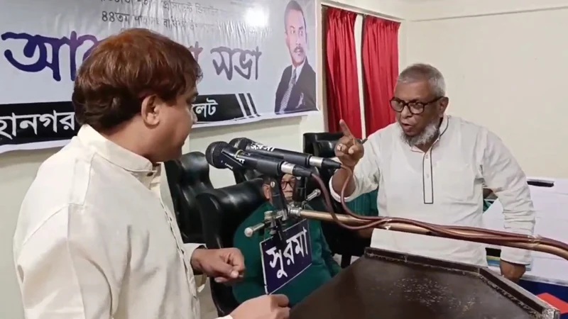 সিলেট বিএনপির ২ শীর্ষ নেতার বাগবিতণ্ডা