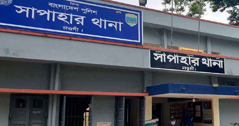মাসুদের টানে ভারতীয় তরুণী নওগাঁয়, অতঃপর...