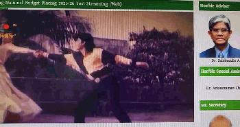 অর্থ বিভাগের ওয়েবসাইটে বাংলা সিনেমার গান, ঘটনা কী? 