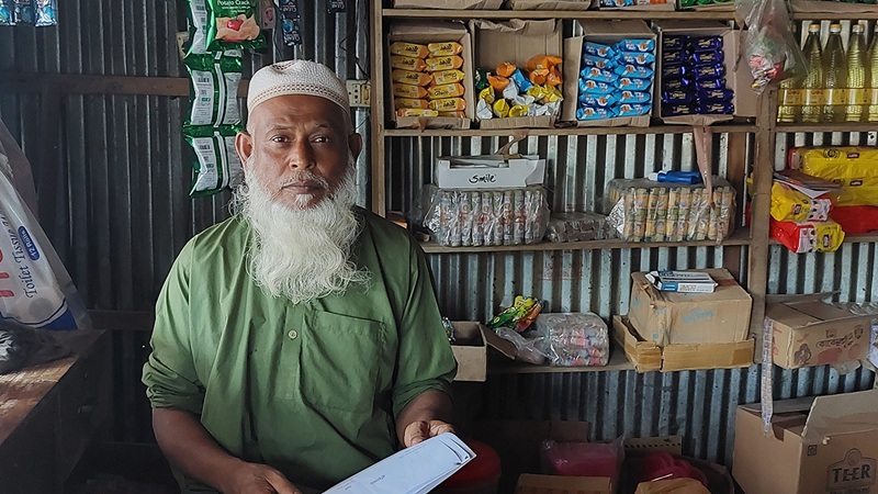 ‘নিজেকে জীবিত প্রমাণ করতে একাধিকবার থানায় গিয়েছি’