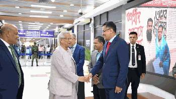 দেশে পৌঁছেছেন ড. মুহাম্মদ ইউনূস