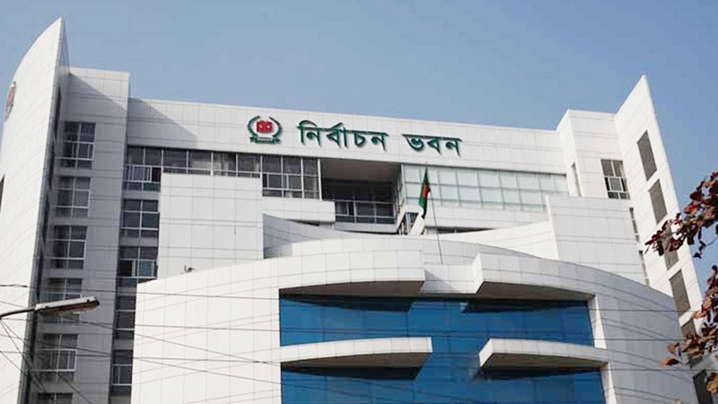 ২৭ মন্ত্রণালয়-সংস্থার সঙ্গে ইসির বৈঠক সোমবার