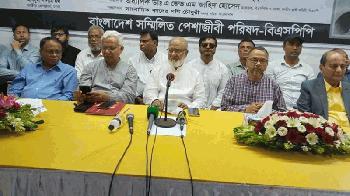 দেশের ৫২টি রাজনৈতিক দল ডিসেম্বরেই নির্বাচন চায় : খন্দকার মোশাররফ