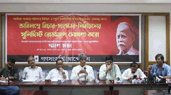 নির্বাচন চাইলে ‘ভারতীয় এজেন্ডা বাস্তবায়ন চায়’ বলা বিপজ্জনক প্রবণতা: জোনায়েদ সাকি