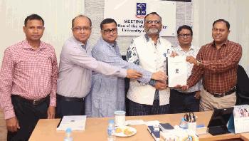 ঢাকা বিশ্ববিদ্যালয়কে বিশেষ মর্যাদা দেওয়ার দাবি শিক্ষকদের