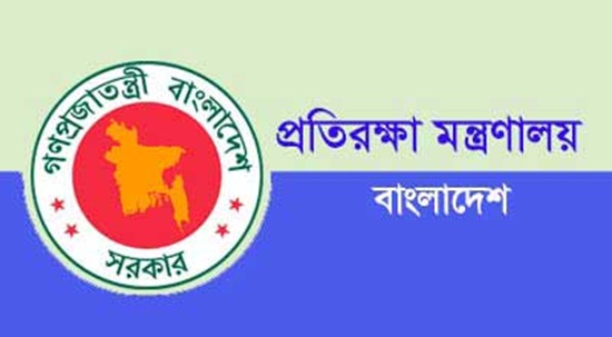 প্রতিরক্ষায় বরাদ্দ কমেছে ১৪৬৪ কোটি