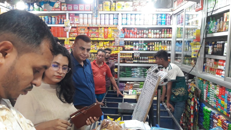 মৌলভীবাজারে যৌথ অভিযানে বনফুলসহ ৯টি প্রতিষ্ঠানকে ৫৭ হাজার টাকা জরিমানা