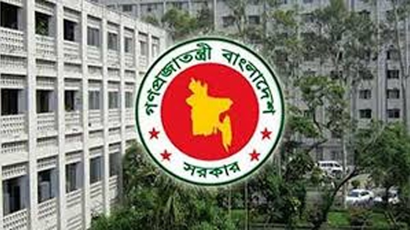 সরকারি চাকরিজীবীদের জন্য ‘বড় সুখবর’