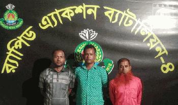 রাজধানীর দারুস সালাম থেকে অজ্ঞান পার্টি চক্রের ৩ সদস্যকে গ্রেফতার